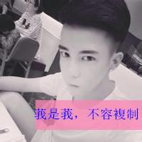 校服男生带字头像图片_WWW.WHOISQQ.COM
