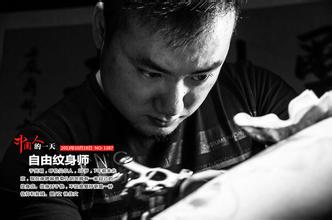 男生头像图片纹身中国人_WWW.WHOISQQ.COM
