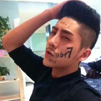 帅呆了男生头像图片_WWW.WHOISQQ.COM