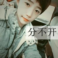唯美头像图片男生带字伤感_WWW.WHOISQQ.COM