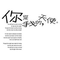 男生好玩有趣的qq头像图片_WWW.WHOISQQ.COM