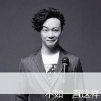 男生高兴头像图片_WWW.WHOISQQ.COM
