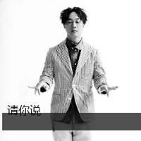 男生高兴头像图片_WWW.WHOISQQ.COM