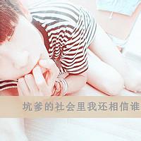 天使头像图片男生_WWW.WHOISQQ.COM