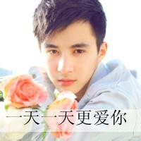 qq头像图片男生帅气 韩庚_WWW.WHOISQQ.COM