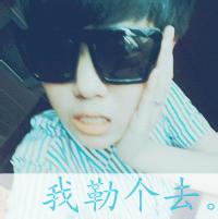 qq头像图片带子男生闪图_WWW.WHOISQQ.COM
