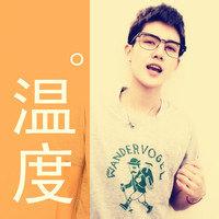 网络红人男生带字头像图片_WWW.WHOISQQ.COM