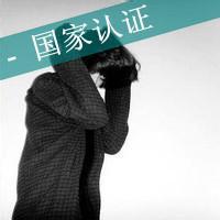 情若能自控男生头像图片_WWW.WHOISQQ.COM