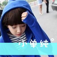 qq头像图片男生蓝色带子_WWW.WHOISQQ.COM