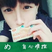 忧伤男生头像图片不带字_WWW.WHOISQQ.COM