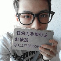 举牌头像图片在线制作男生_WWW.WHOISQQ.COM