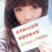 举牌头像图片在线制作男生_WWW.WHOISQQ.COM