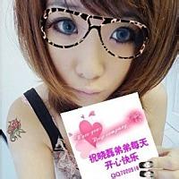 举牌头像图片在线制作男生_WWW.WHOISQQ.COM