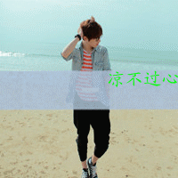 qq头像图片男生无字GIF_WWW.WHOISQQ.COM