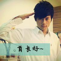 帅气带子男生头像图片_WWW.WHOISQQ.COM