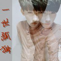 帅气带子男生头像图片_WWW.WHOISQQ.COM