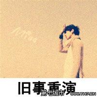 2014最炫qq头像图片男生_WWW.WHOISQQ.COM