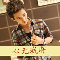 qq头像图片男生简单大方_WWW.WHOISQQ.COM