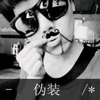 2014男生背面头像图片_WWW.WHOISQQ.COM