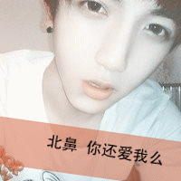 qq头像图片男生卡通原创_WWW.WHOISQQ.COM
