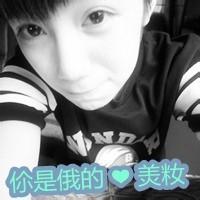 qq带二货男生头像图片带字_WWW.WHOISQQ.COM