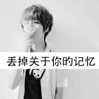 男生灰色空间头像图片_WWW.WHOISQQ.COM