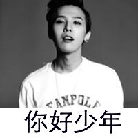 gd男生qq头像图片贴吧_WWW.WHOISQQ.COM