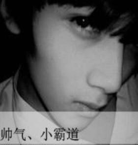 qq男生头像图片霸气卖萌_WWW.WHOISQQ.COM