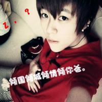 qq男生头像图片霸气卖萌_WWW.WHOISQQ.COM