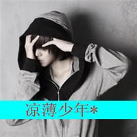 qq男生头像图片霸气卖萌_WWW.WHOISQQ.COM
