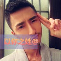 酷型男生头像图片_WWW.WHOISQQ.COM
