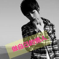 酷型男生头像图片_WWW.WHOISQQ.COM