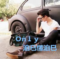 酷型男生头像图片_WWW.WHOISQQ.COM