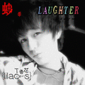 杀马特男生闪动头像图片_WWW.WHOISQQ.COM