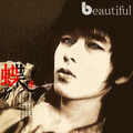 杀马特男生闪动头像图片_WWW.WHOISQQ.COM