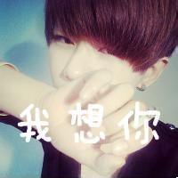 想你的男生头像图片_WWW.WHOISQQ.COM