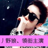 只露头顶的男生头像图片_WWW.WHOISQQ.COM
