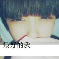带静然失心的男生头像图片_WWW.WHOISQQ.COM