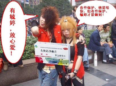 男生半个脸的头像图片_WWW.WHOISQQ.COM
