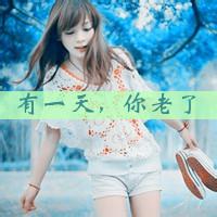 男生半个脸的头像图片_WWW.WHOISQQ.COM