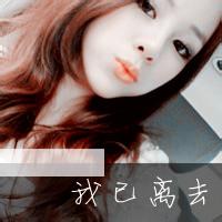 qq头像图片男生不带字腾牛_WWW.WHOISQQ.COM