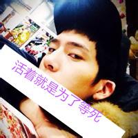 qq头像图片男生不带字腾牛_WWW.WHOISQQ.COM