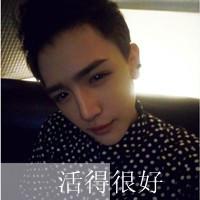 qq头像图片男生最悲伤的_WWW.WHOISQQ.COM