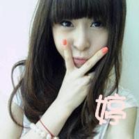 有带婷字的头像图片的男生_WWW.WHOISQQ.COM