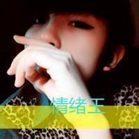青苹果头像图片男生 图_WWW.WHOISQQ.COM