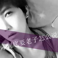 qq头像图片绝望男生_WWW.WHOISQQ.COM