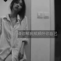 男生背女生的头像图片_WWW.WHOISQQ.COM
