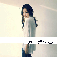 gif头像图片男生_WWW.WHOISQQ.COM