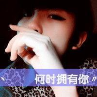 非主流图片男生头像图片_WWW.WHOISQQ.COM