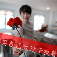 忧伤的头像图片男生带字_WWW.WHOISQQ.COM